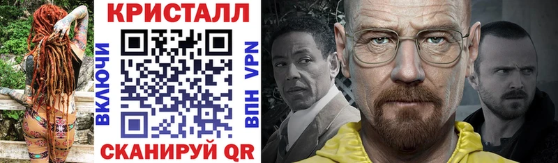 Амфетамин Premium  сайты даркнета формула  Невель  закладка 
