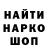 ГЕРОИН хмурый ZERRO_