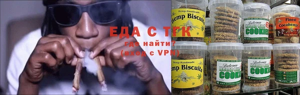 apvp Белоозёрский