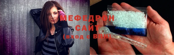 apvp Белоозёрский