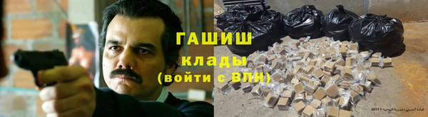 МДМА Баксан