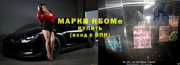 apvp Белоозёрский