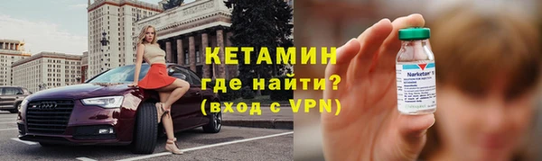 apvp Белоозёрский