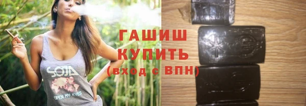 apvp Белоозёрский
