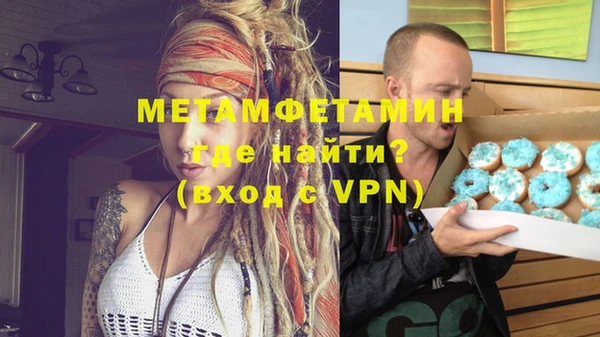 apvp Белоозёрский