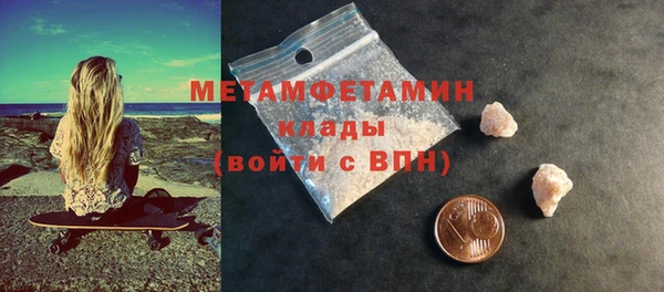 apvp Белоозёрский