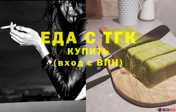 apvp Белоозёрский