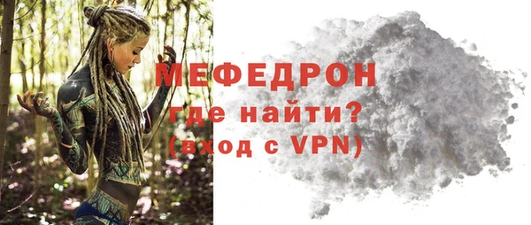 apvp Белоозёрский