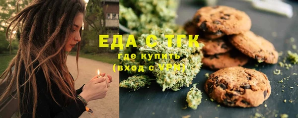 apvp Белоозёрский