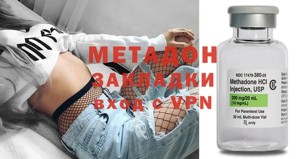 apvp Белоозёрский