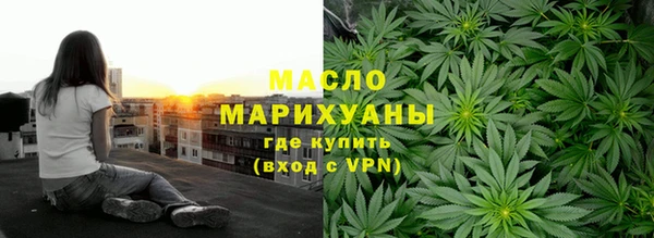 apvp Белоозёрский