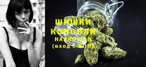 тгк Тавда