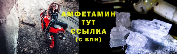 apvp Белоозёрский